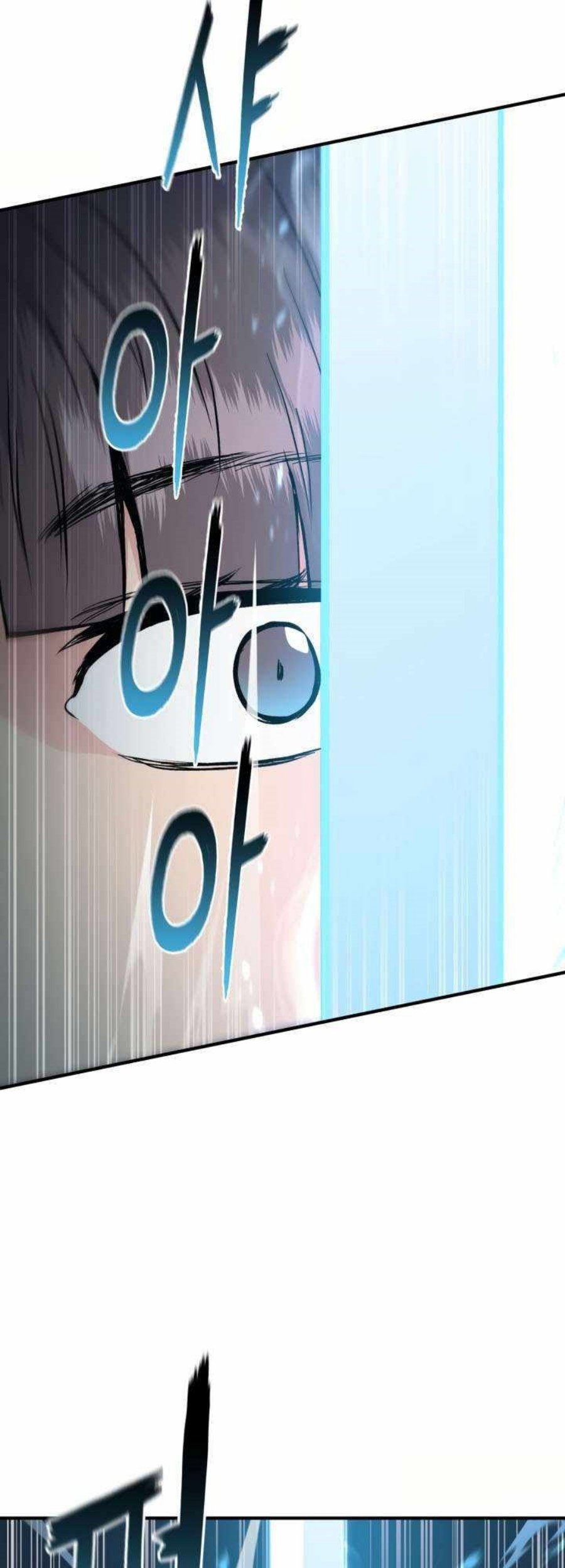 Master of the Martial Arts Library Chapter 23 Gambar 20