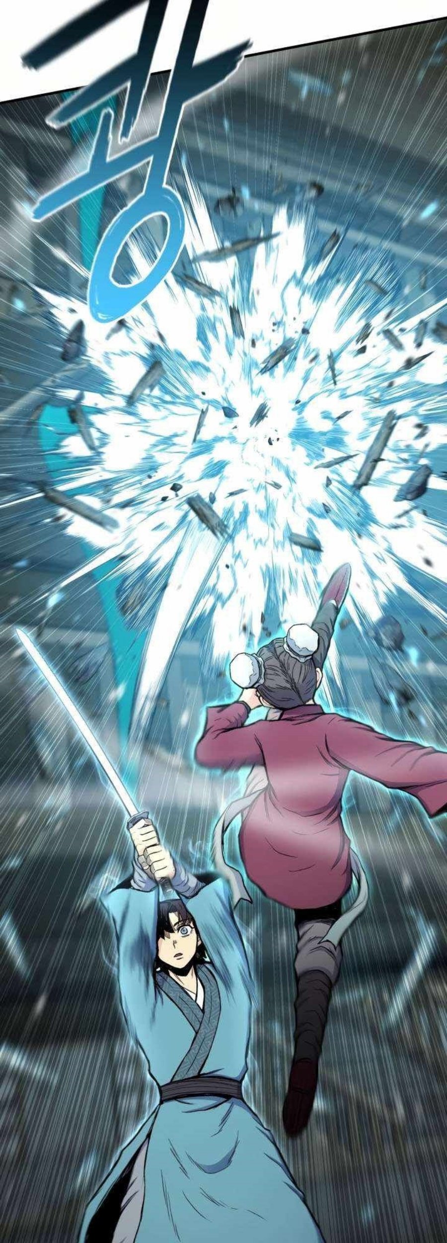 Master of the Martial Arts Library Chapter 23 Gambar 27