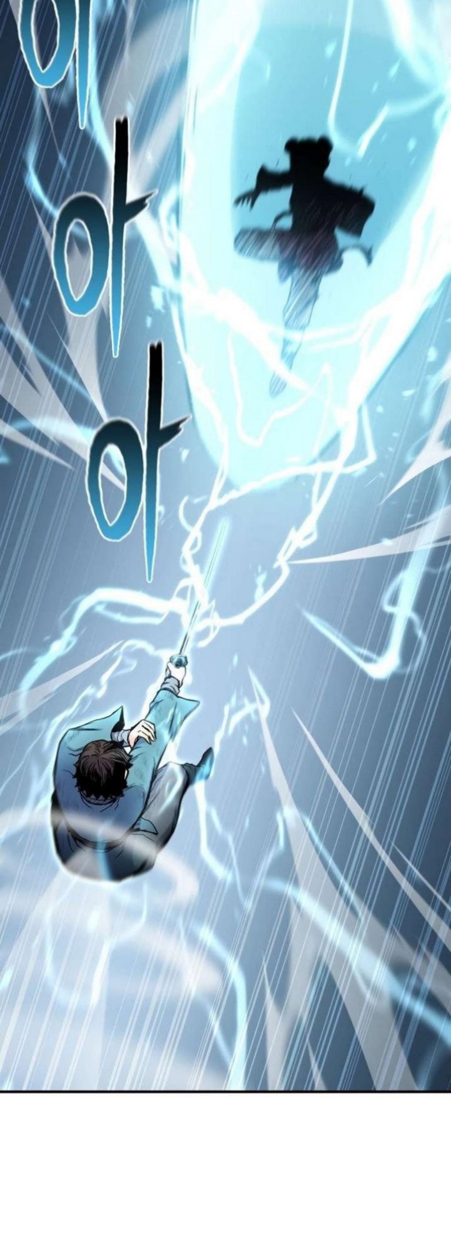 Master of the Martial Arts Library Chapter 23 Gambar 76