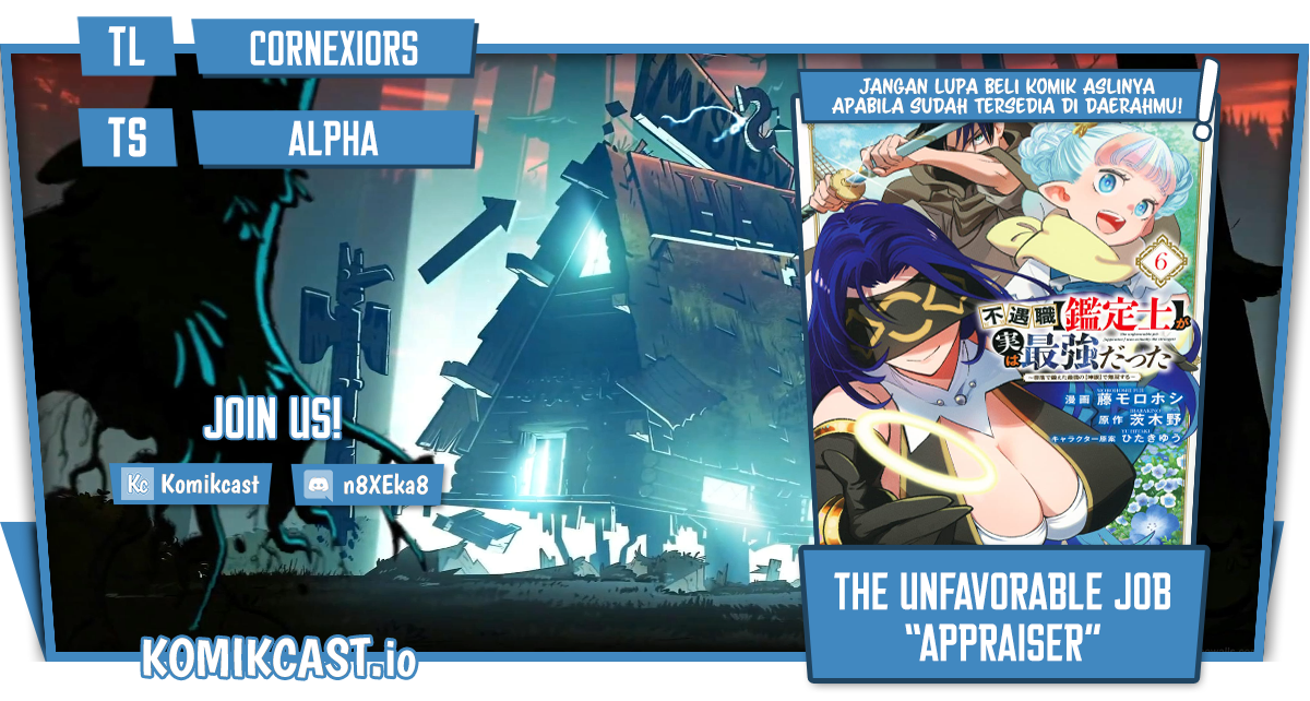 Baca Komik The Unfavorable Job “Appraiser” Is Actually the Strongest Chapter 67 Gambar 1