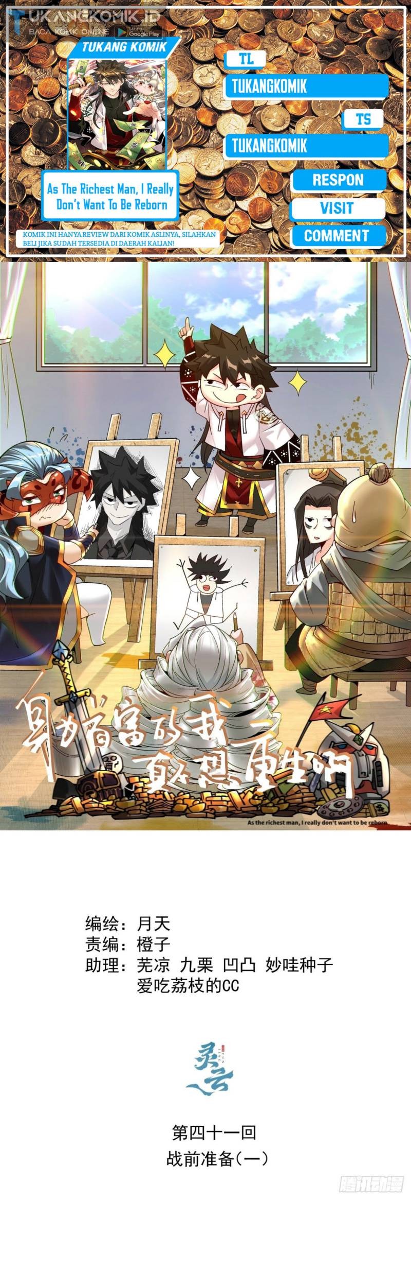 Baca Komik As The Richest Man, I Really Don’t Want To Be Reborn Chapter 41 Gambar 1