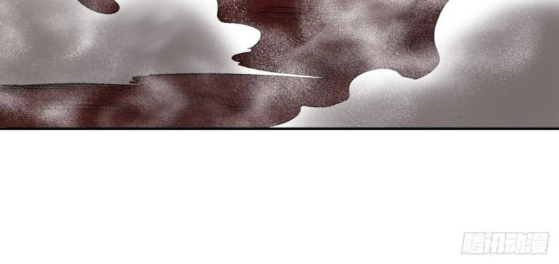 As The Richest Man, I Really Don’t Want To Be Reborn Chapter 41 Gambar 27