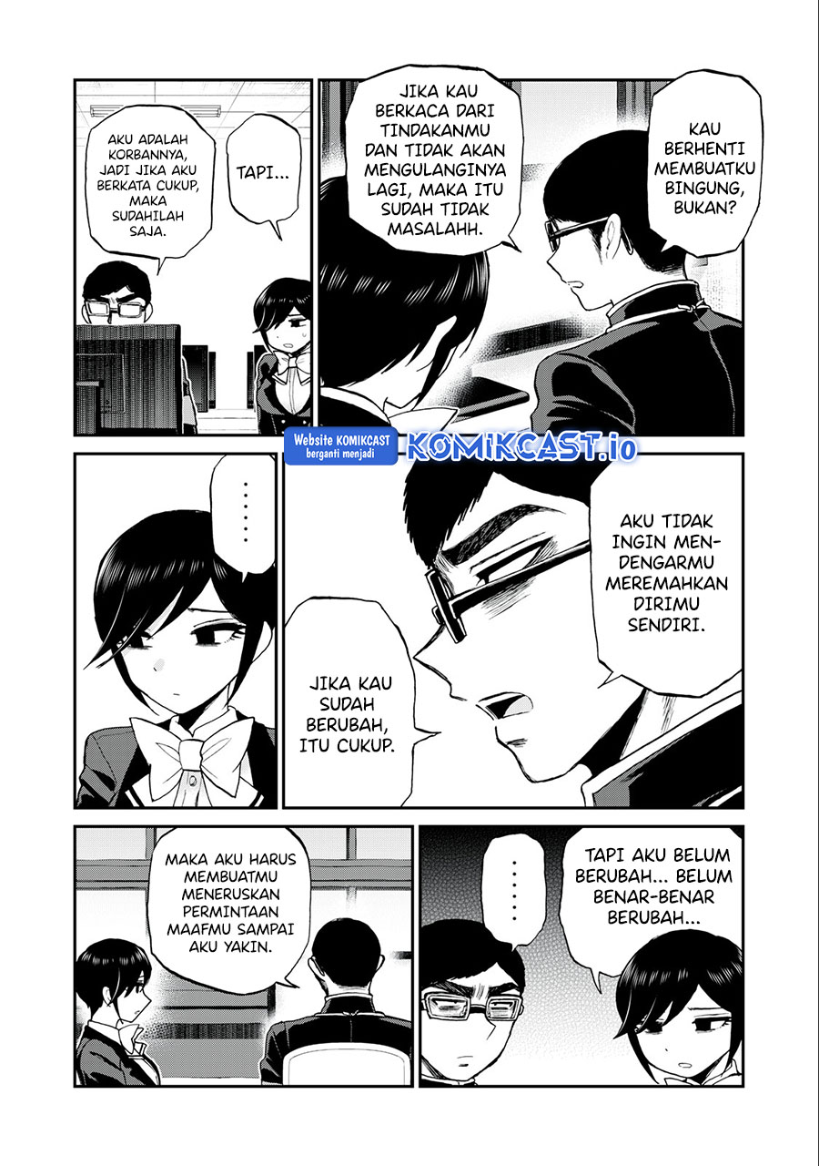 Arakure Ojousama Wa MonMon Shiteiru Chapter 32 Gambar 13
