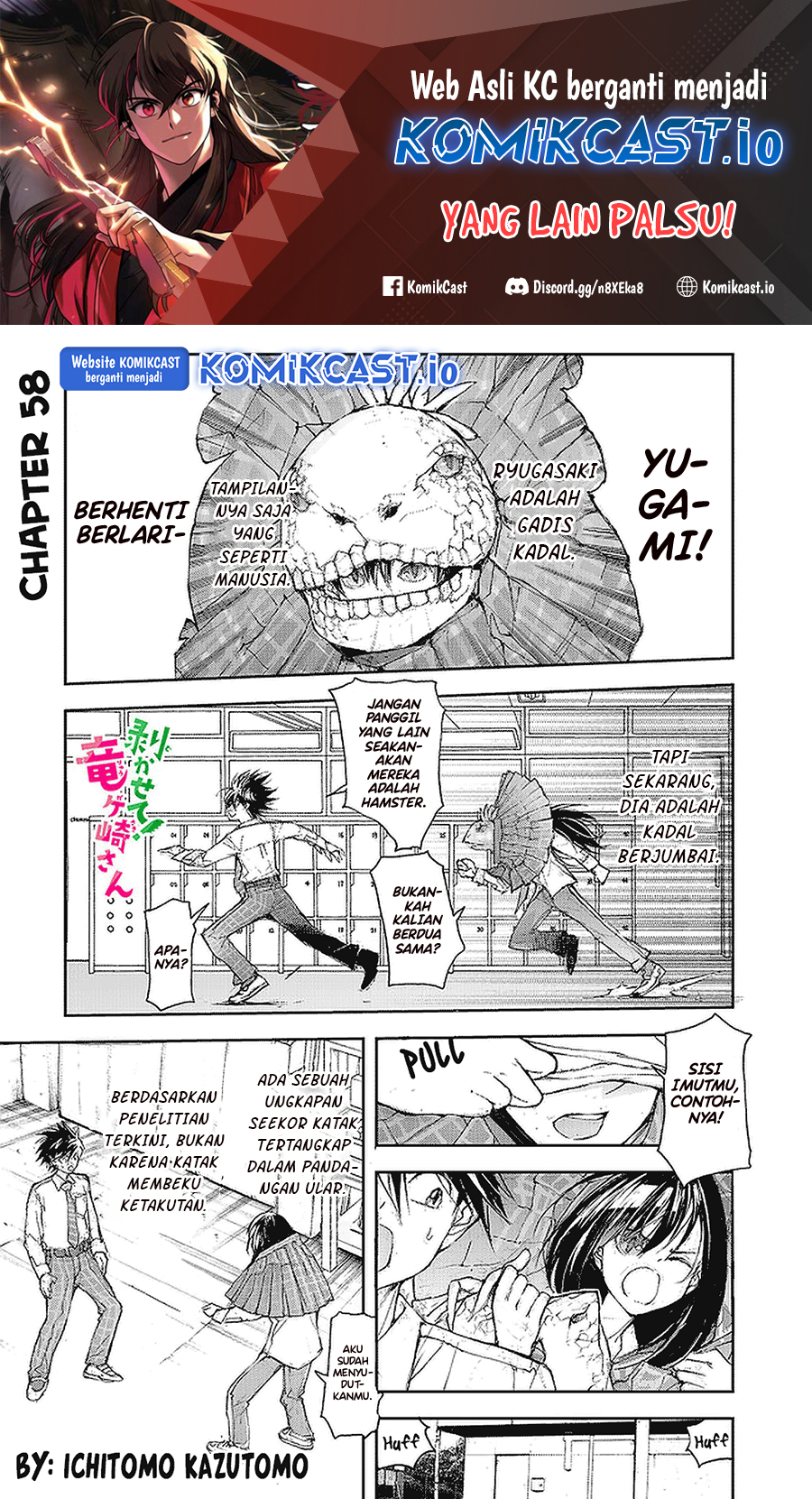 Baca Mukasete! Ryugasaki-san Chapter 58 Gambar 2