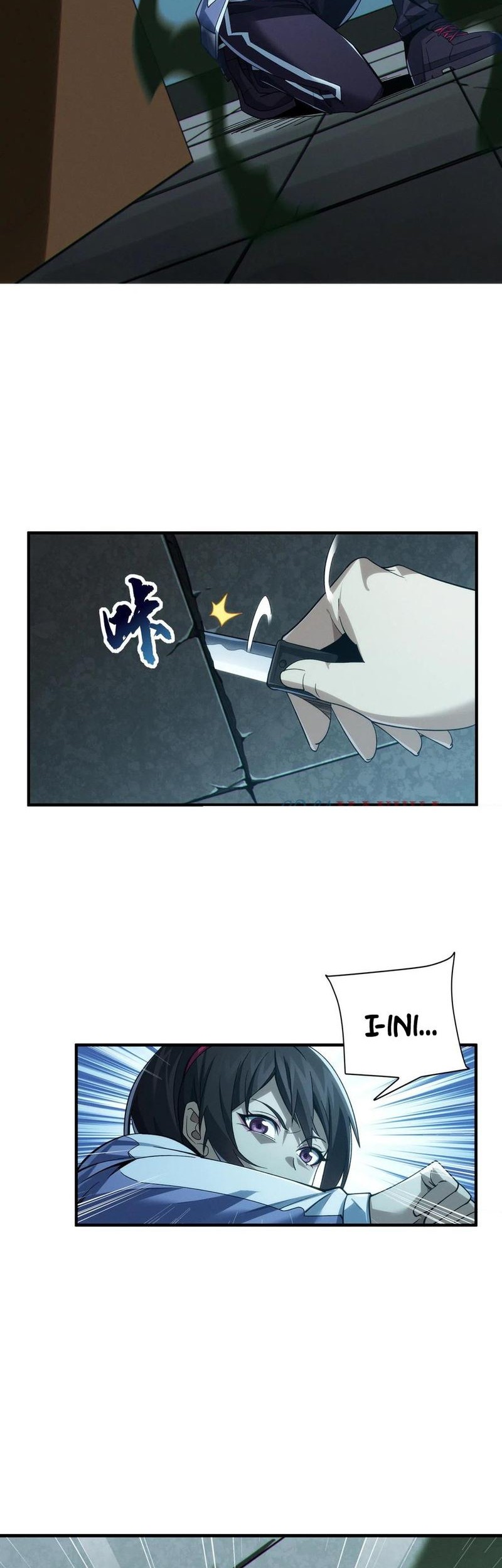 I Learn to Kill Gods in an Asylum Chapter 31 Gambar 18