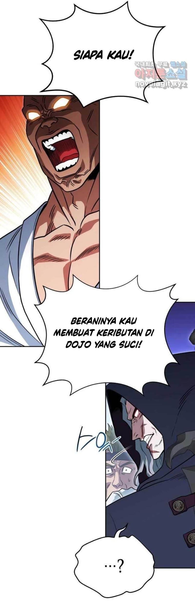 My Insanely Competent Underlings Chapter 26 Gambar 26