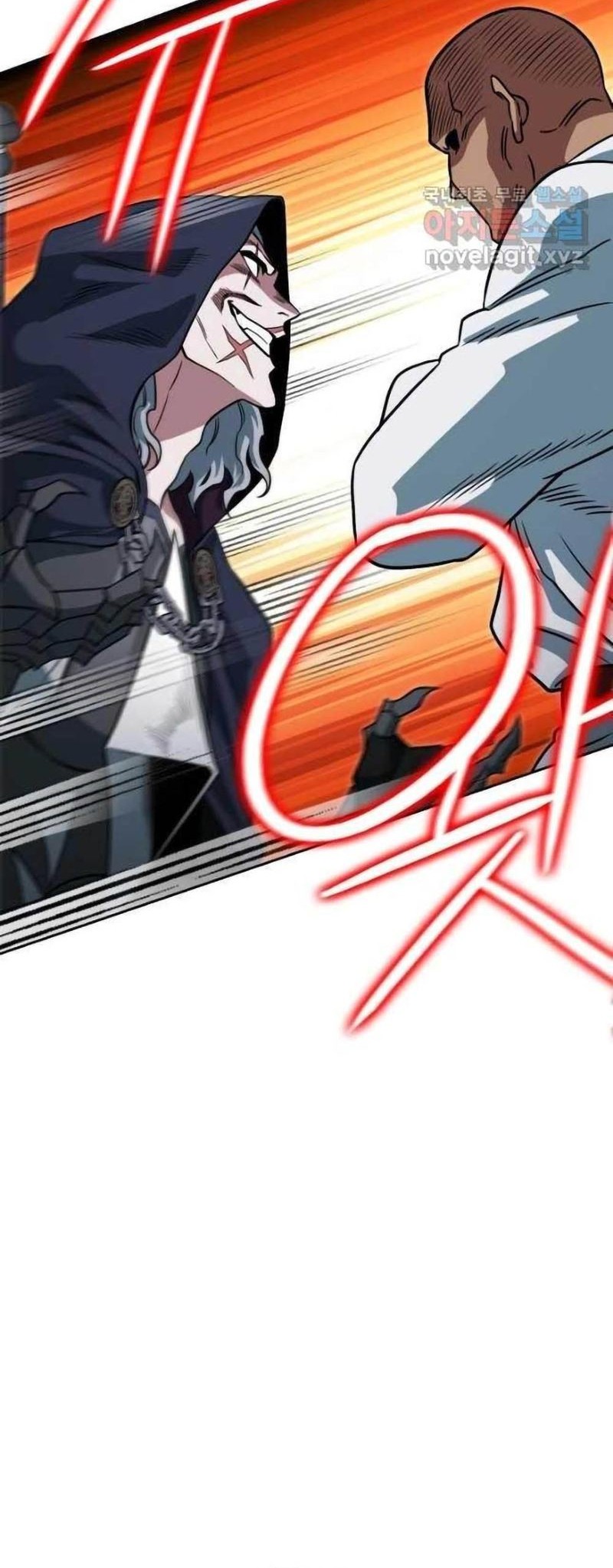 My Insanely Competent Underlings Chapter 26 Gambar 30
