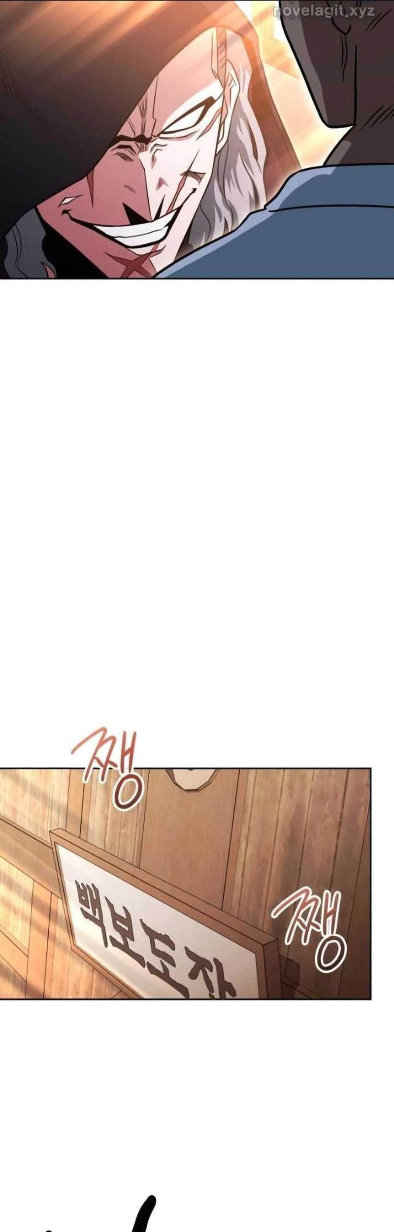 My Insanely Competent Underlings Chapter 26 Gambar 34