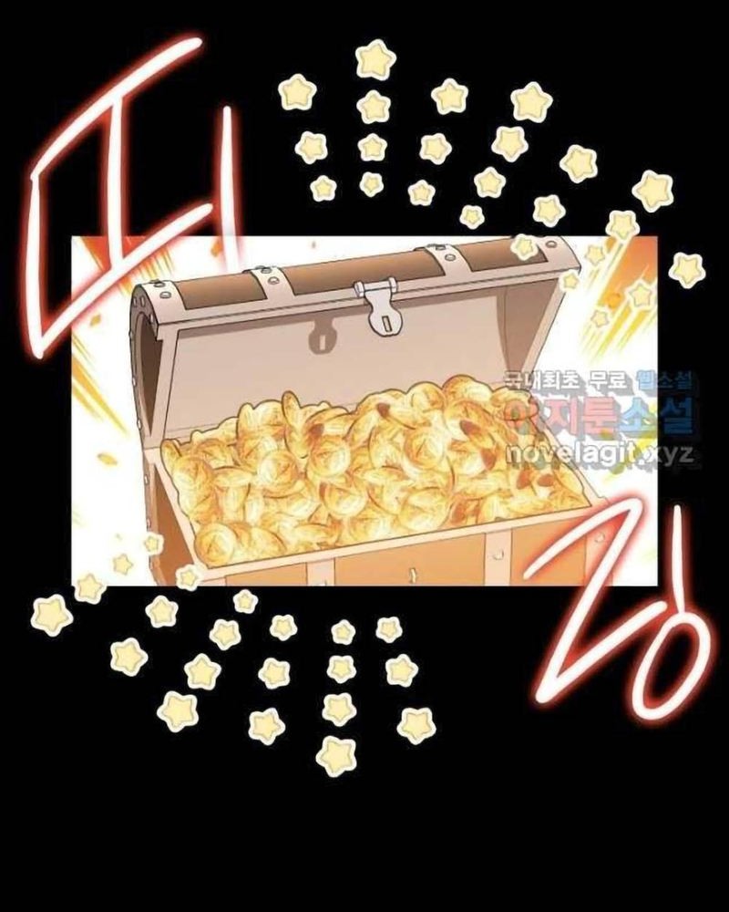 My Insanely Competent Underlings Chapter 26 Gambar 3