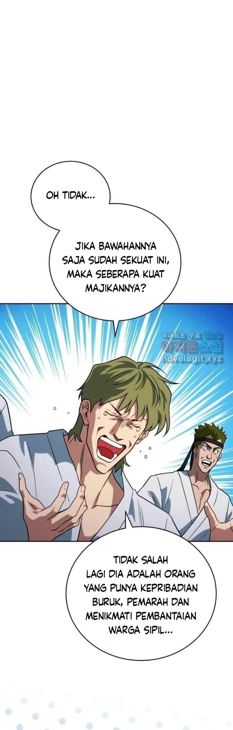 My Insanely Competent Underlings Chapter 26 Gambar 55