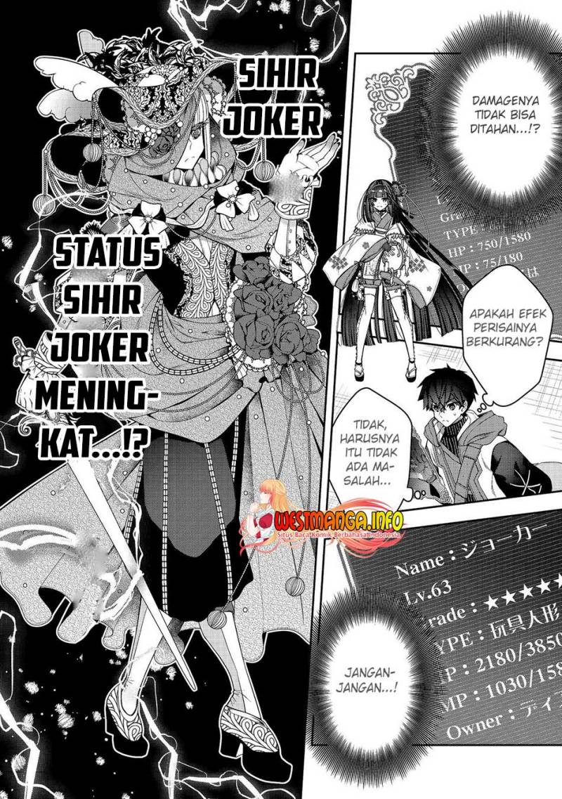 Retire Shita Ningyoushi No MMO Kikou Jojishi Chapter 24.1 Gambar 5
