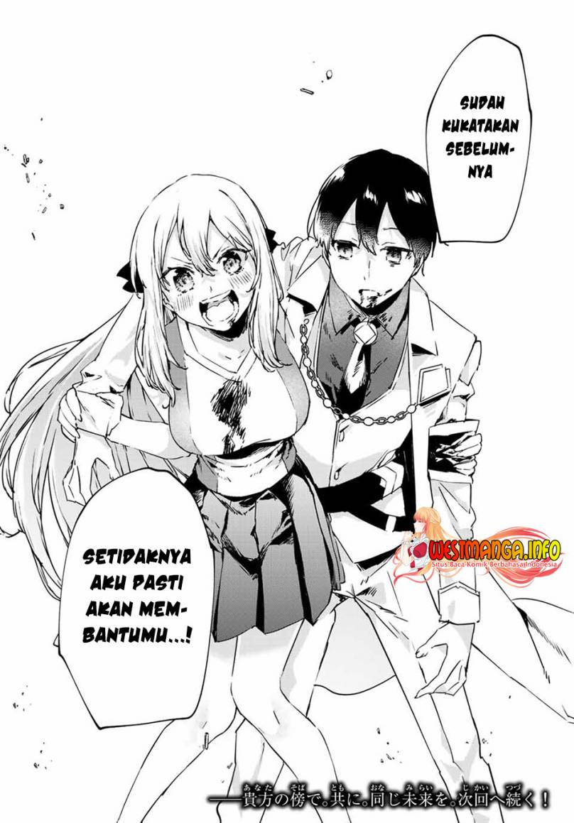 Saikyou Kurasu no Eirei 1000 Karada ga Shiranai Uchi ni Shigoto o Katadzukete Kurerushi Chapter 14.2 Gambar 13