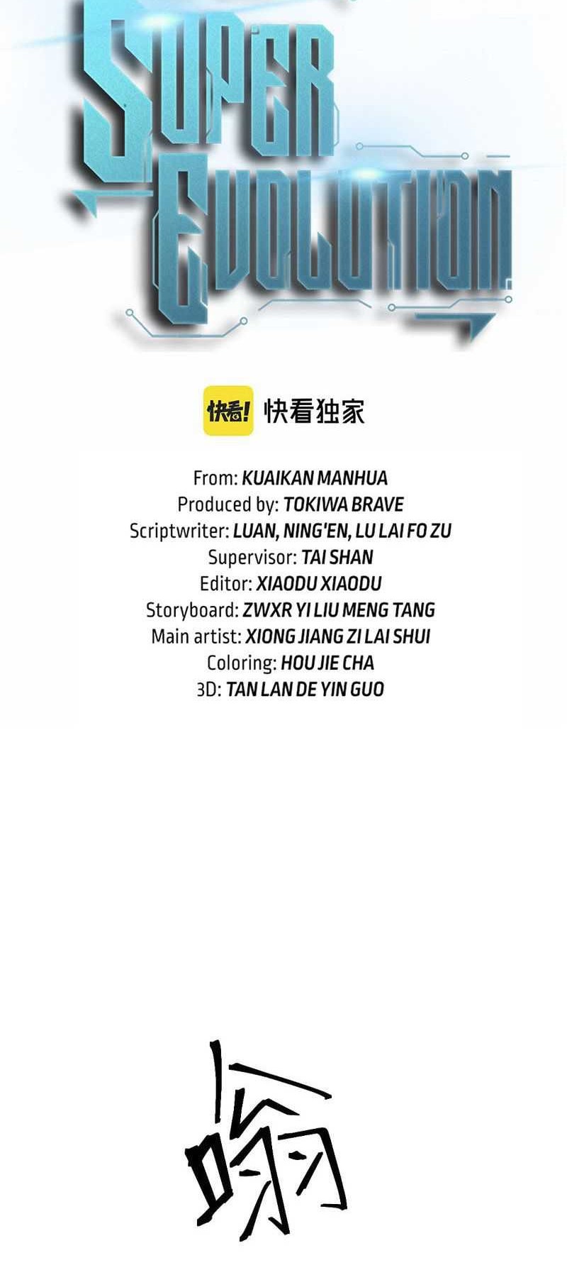 Super Evolution Chapter 106 Gambar 9