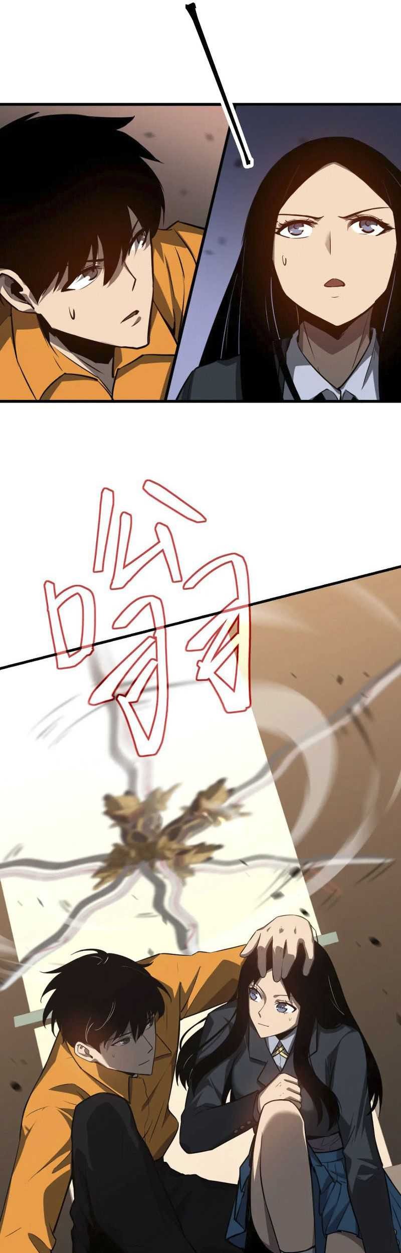 Super Evolution Chapter 106 Gambar 10