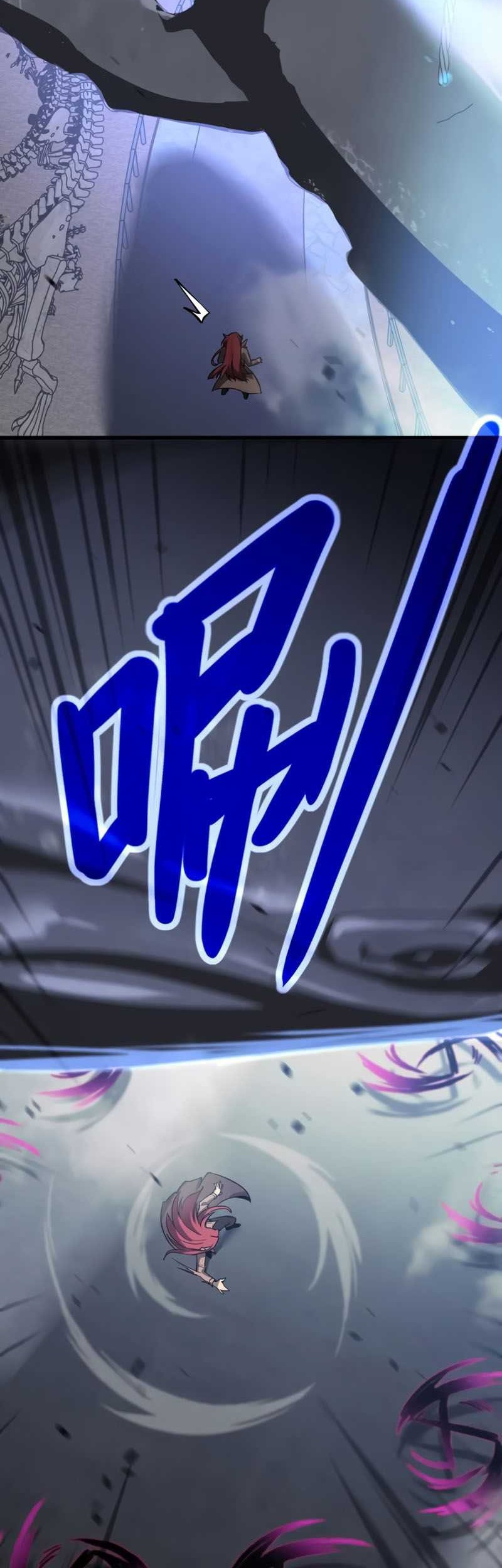 Super Evolution Chapter 105 Gambar 36