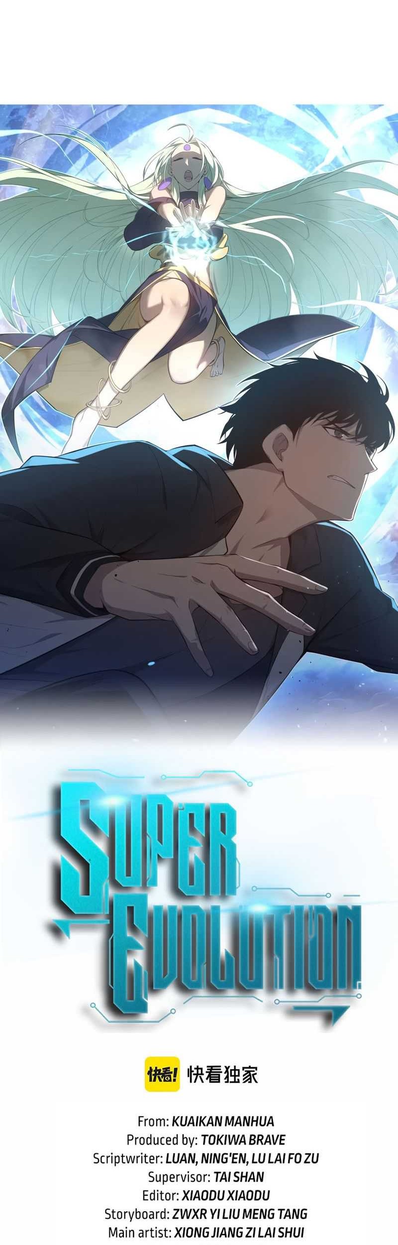 Super Evolution Chapter 105 Gambar 3