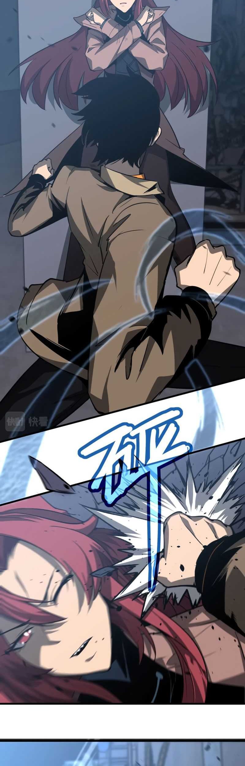 Super Evolution Chapter 105 Gambar 21