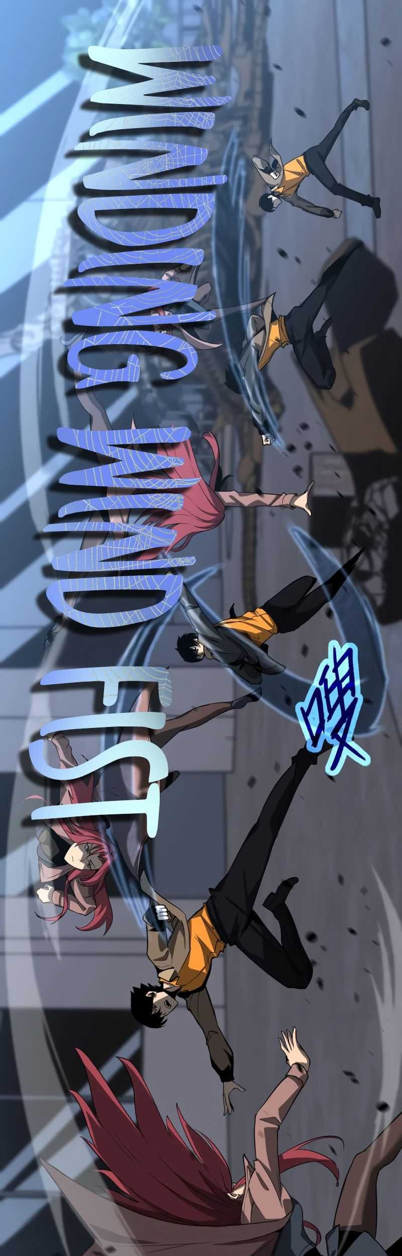 Super Evolution Chapter 105 Gambar 22