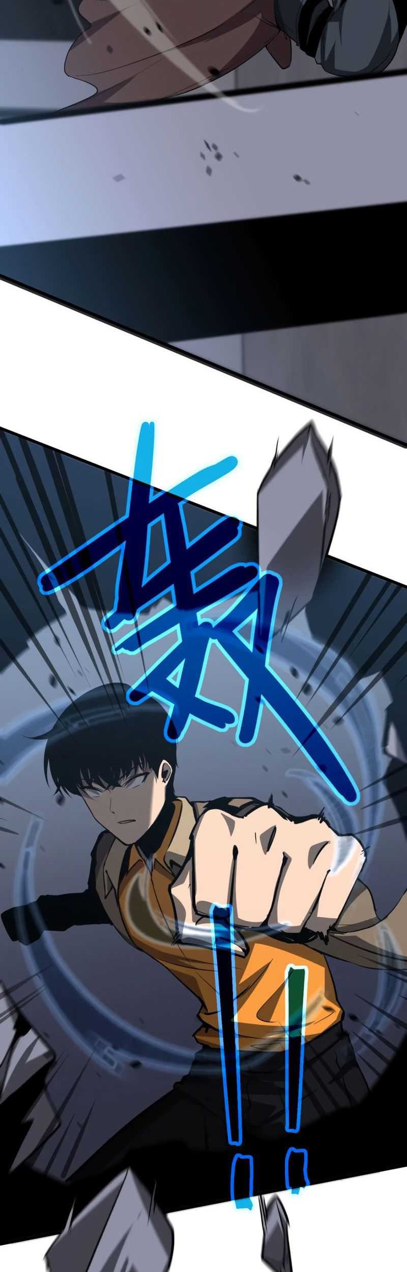 Super Evolution Chapter 105 Gambar 23