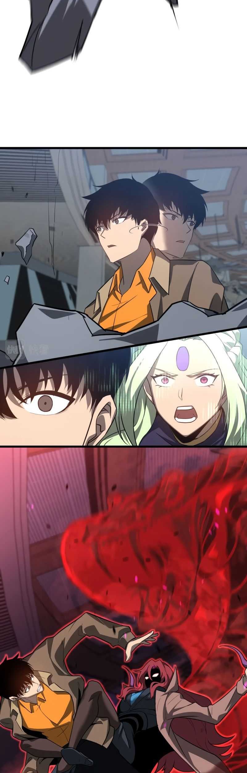 Super Evolution Chapter 105 Gambar 24