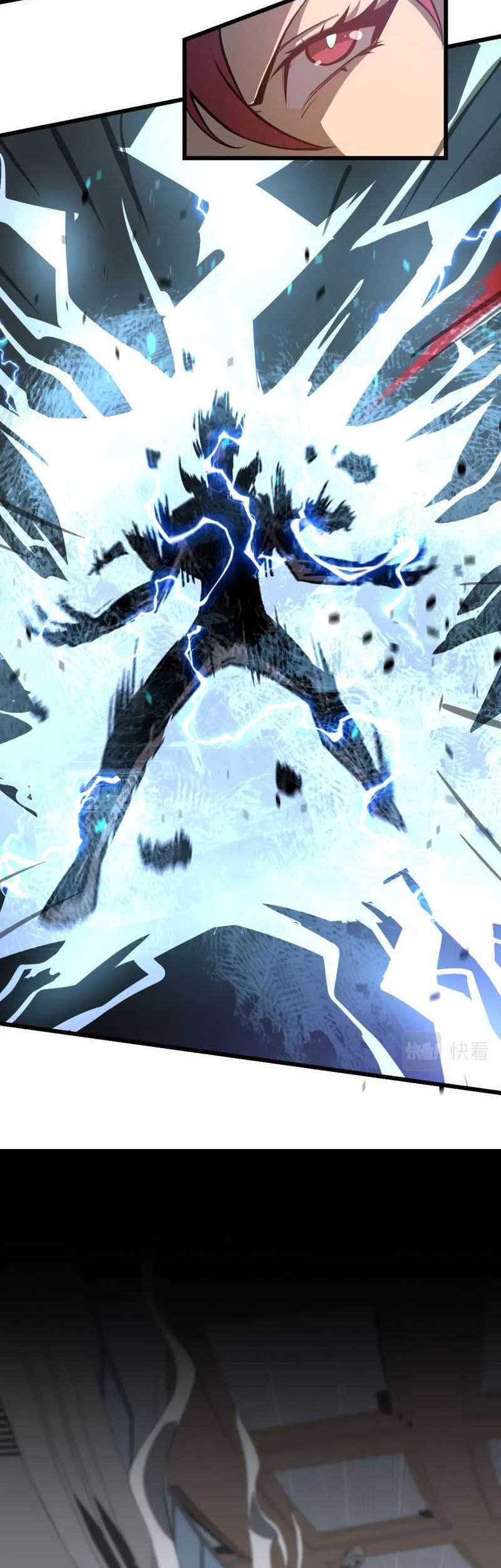 Super Evolution Chapter 105 Gambar 27