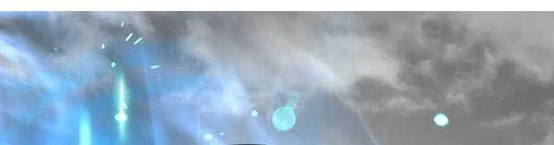 Am I Invincible Chapter 173 Gambar 9