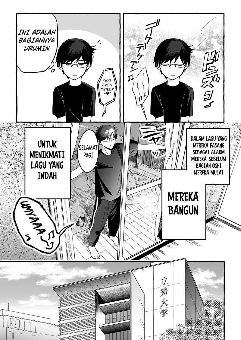 Baca  Damedol to Sekai ni Hitori Dake no Fan (Serialization) Chapter 06 Gambar 2