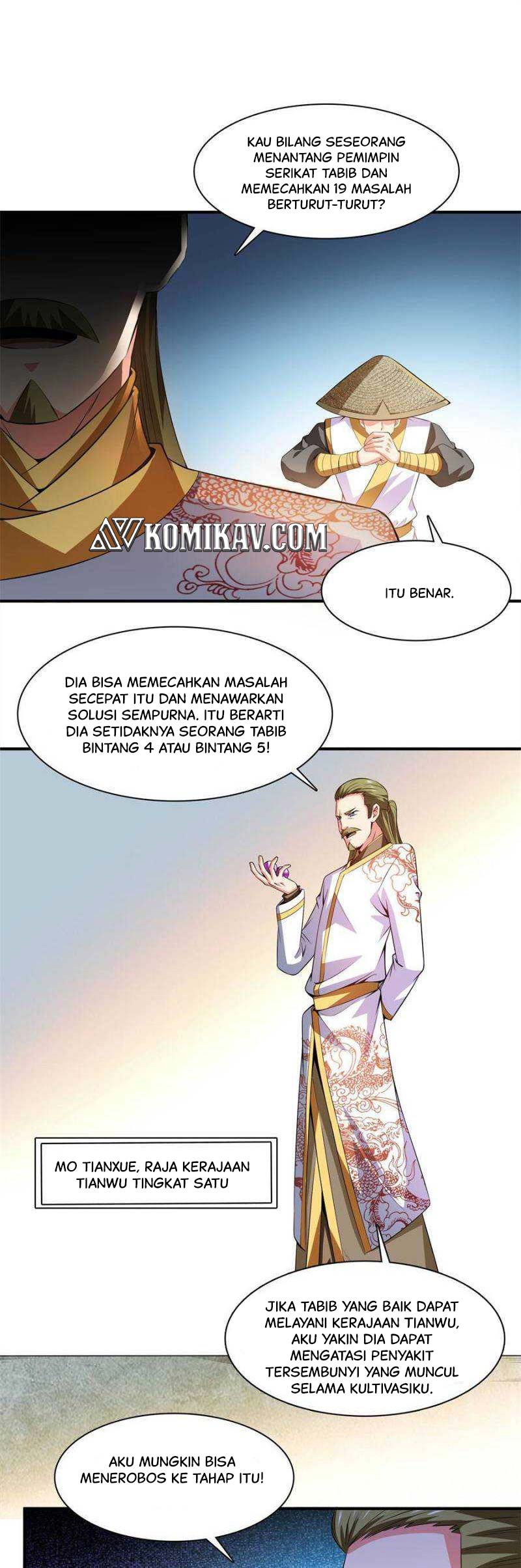 Baca Library Tiandao Chapter 195 Gambar 2