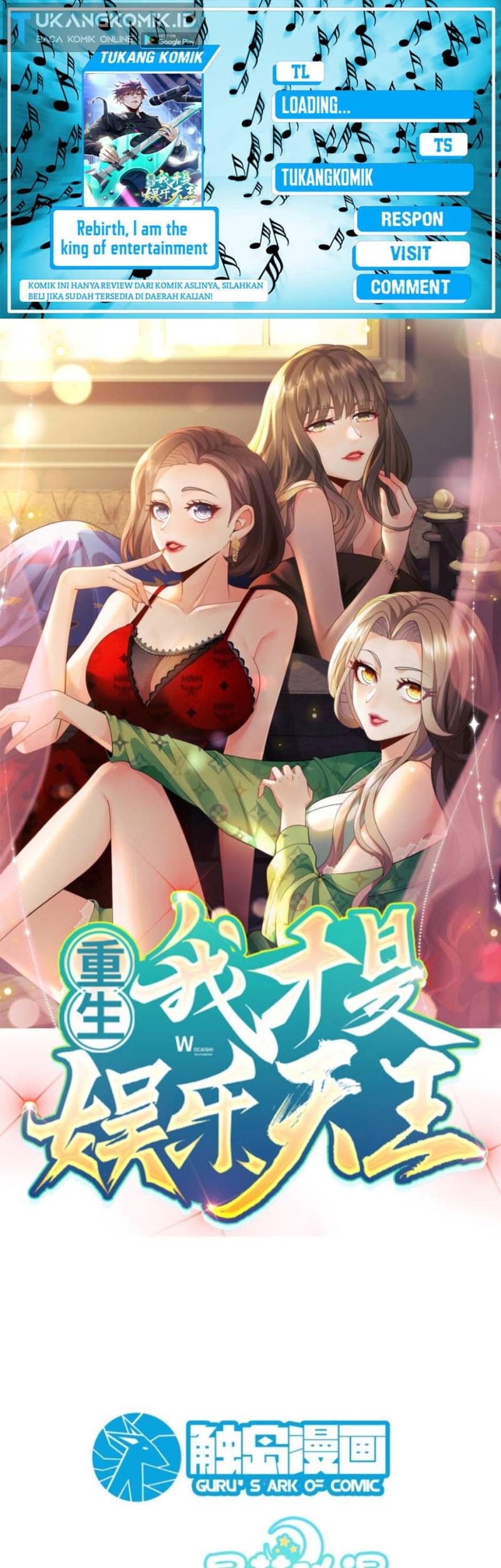 Baca Komik Rebirth I Am The King of Entertainment Chapter 38 Gambar 1