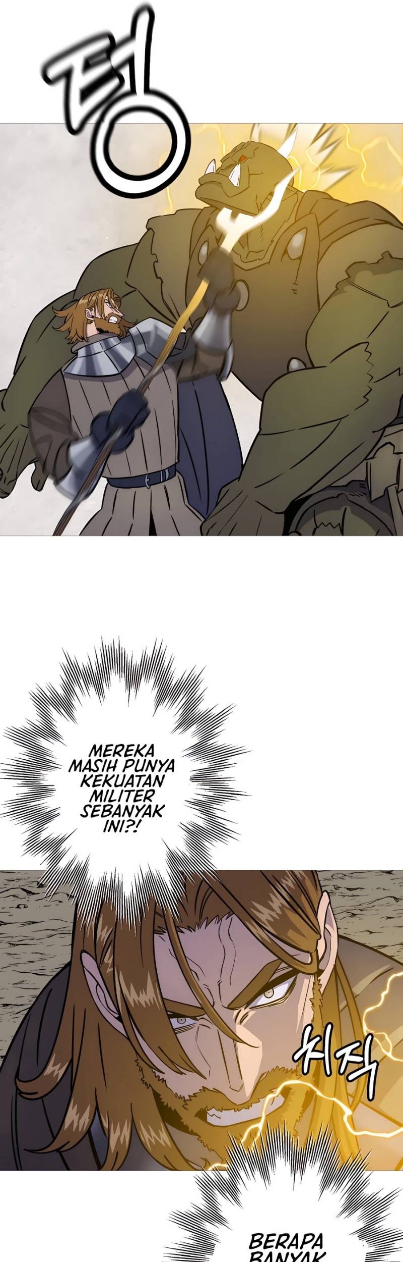 The Story of a Low-Rank Soldier Becoming a Monarch Chapter 116 Gambar 40