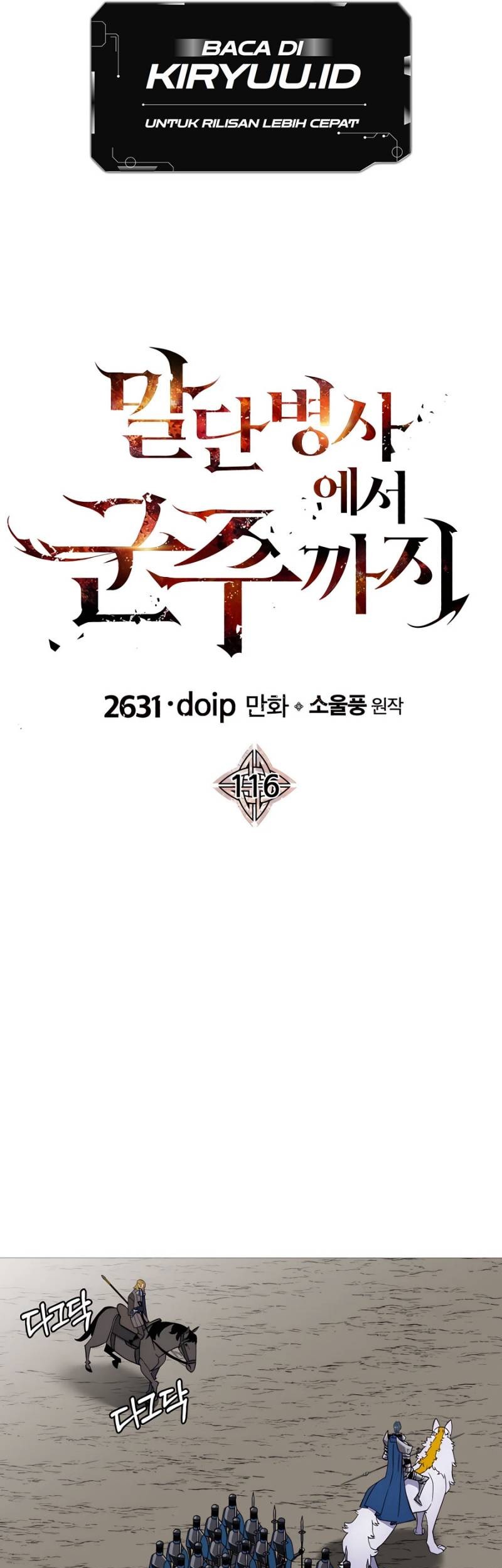 The Story of a Low-Rank Soldier Becoming a Monarch Chapter 116 Gambar 7