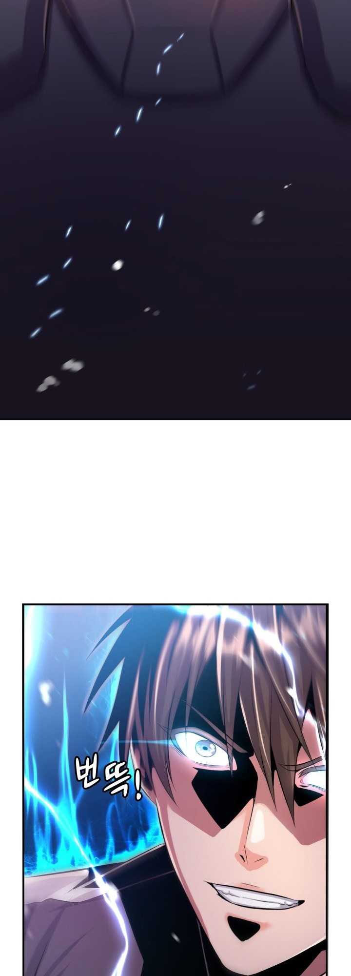 Descent of the Predecessor Chapter 03 Gambar 100