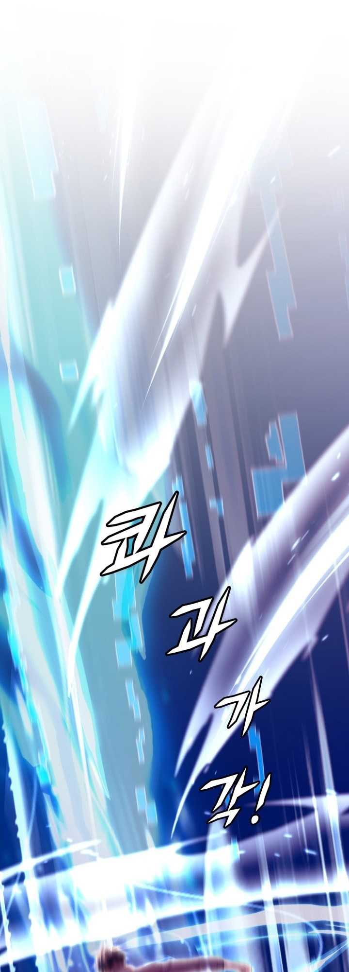 Descent of the Predecessor Chapter 03 Gambar 102