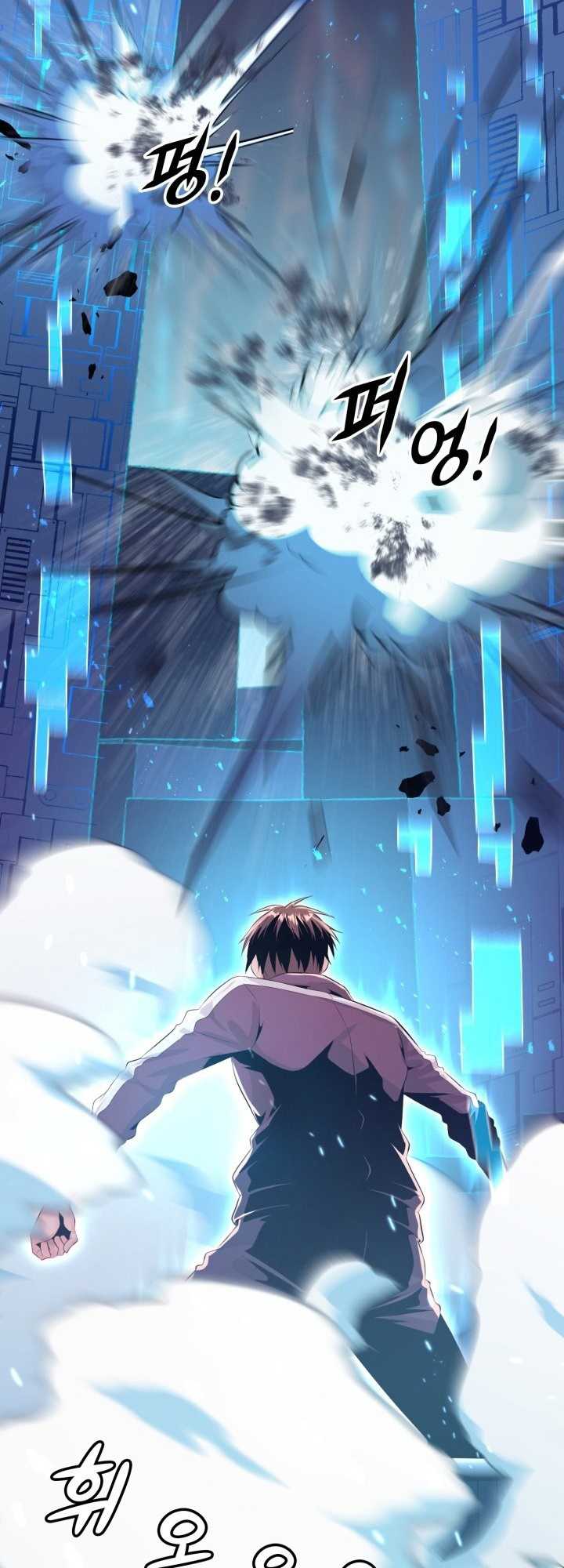 Descent of the Predecessor Chapter 03 Gambar 104