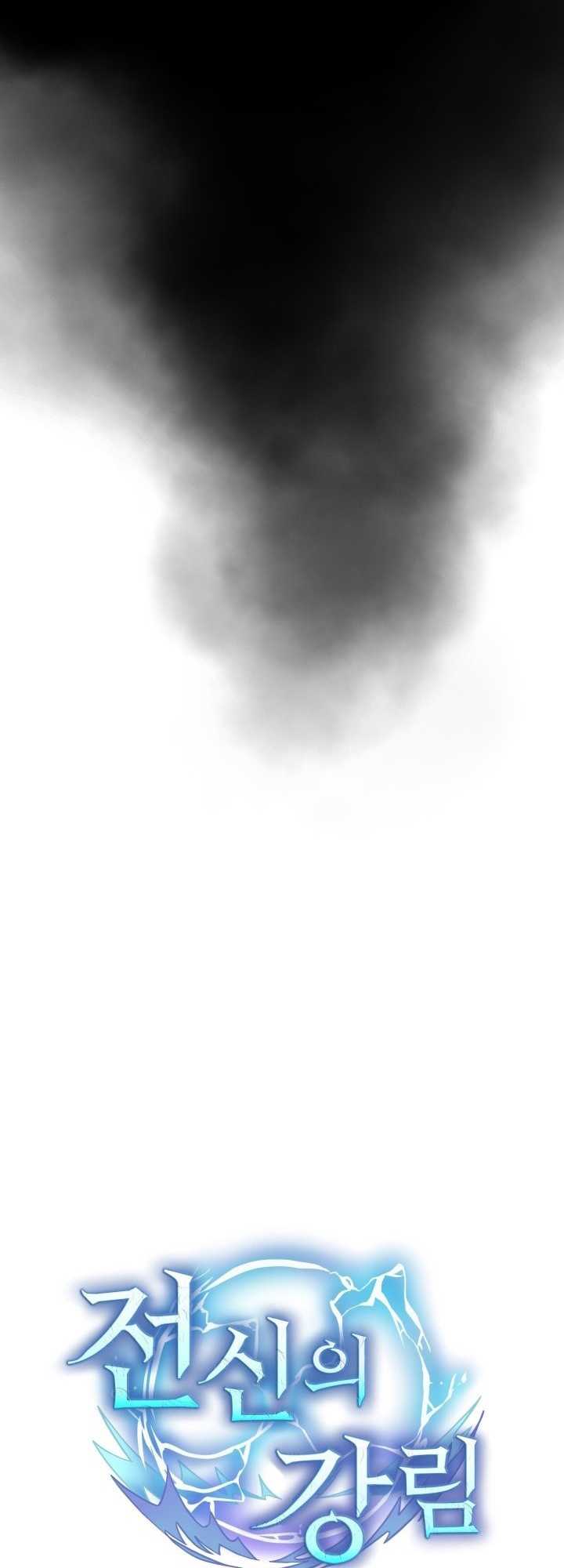 Descent of the Predecessor Chapter 03 Gambar 11