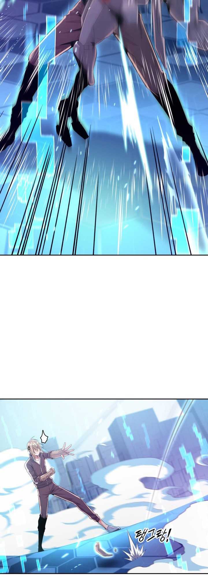 Descent of the Predecessor Chapter 03 Gambar 120