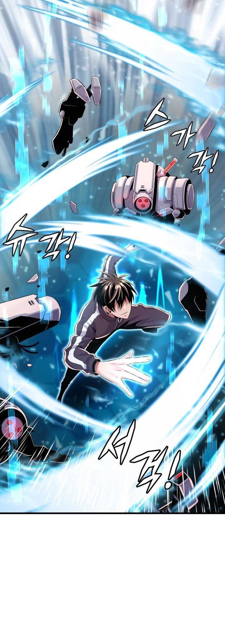 Descent of the Predecessor Chapter 03 Gambar 73