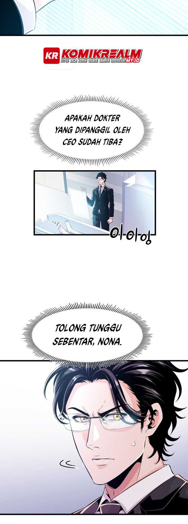 Descent of the Predecessor Chapter 03 Gambar 8