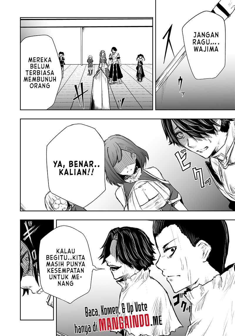 Ore dake Fuguu Skill no Isekai Shoukan Hangyakuki Chapter 43 Gambar 11
