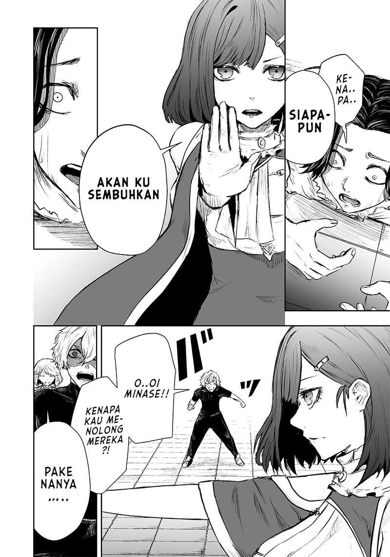 Ore dake Fuguu Skill no Isekai Shoukan Hangyakuki Chapter 43 Gambar 15