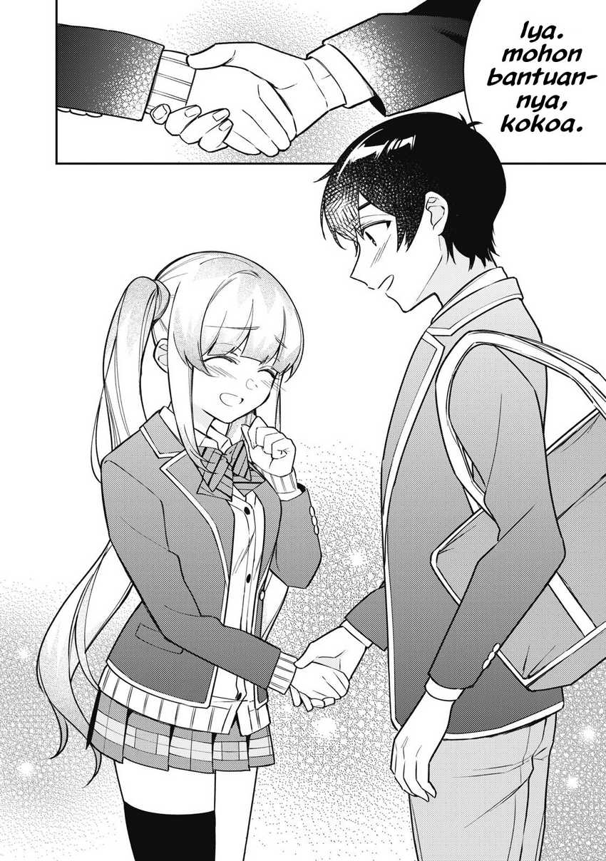 Shitsurengo, Kenaku Datta Osananajimi ga Sato Kashi Mitai ni Amai ~ Sugar After Bitter ~ Chapter 11 Gambar 19