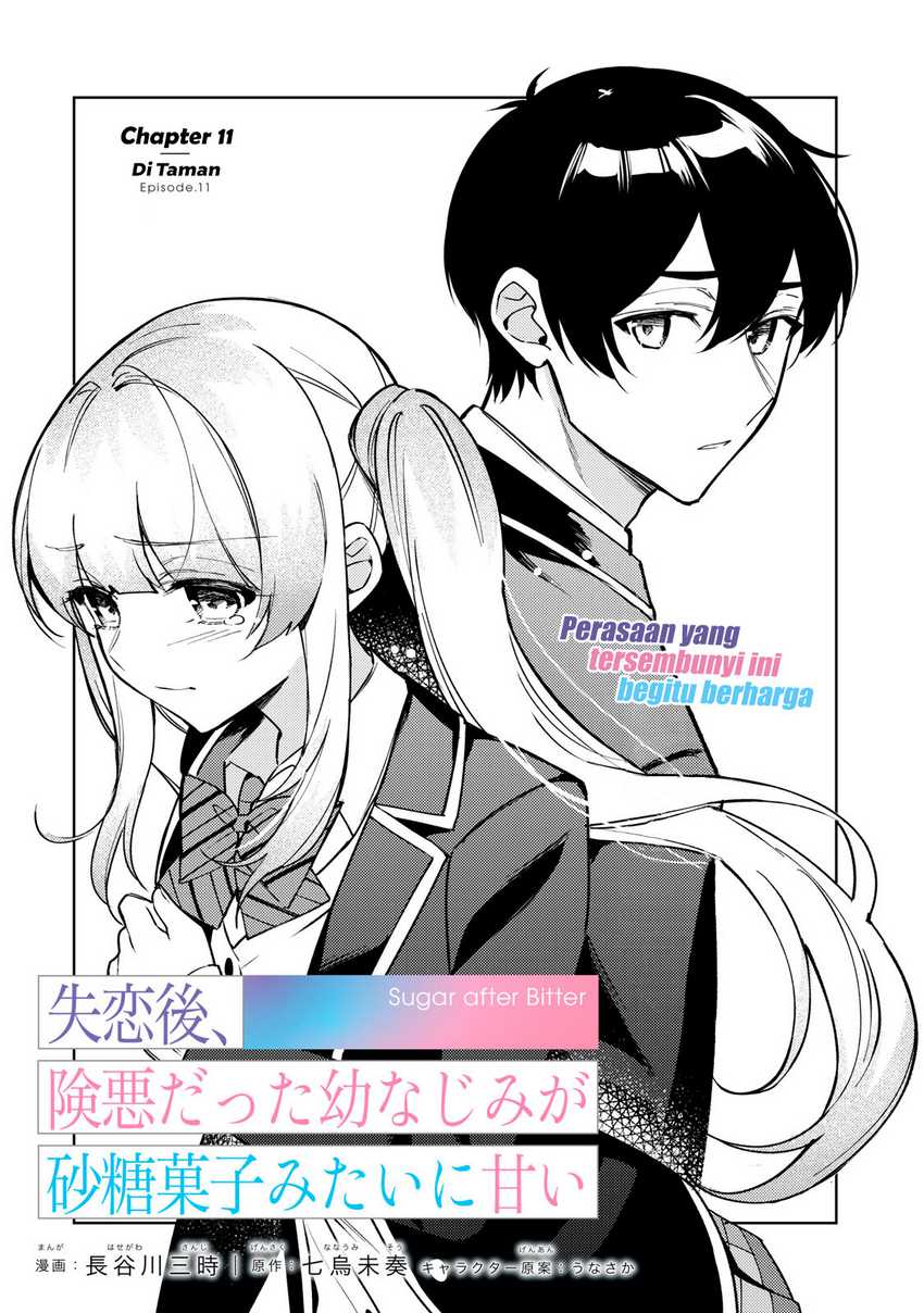 Baca  Shitsurengo, Kenaku Datta Osananajimi ga Sato Kashi Mitai ni Amai ~ Sugar After Bitter ~ Chapter 11 Gambar 2