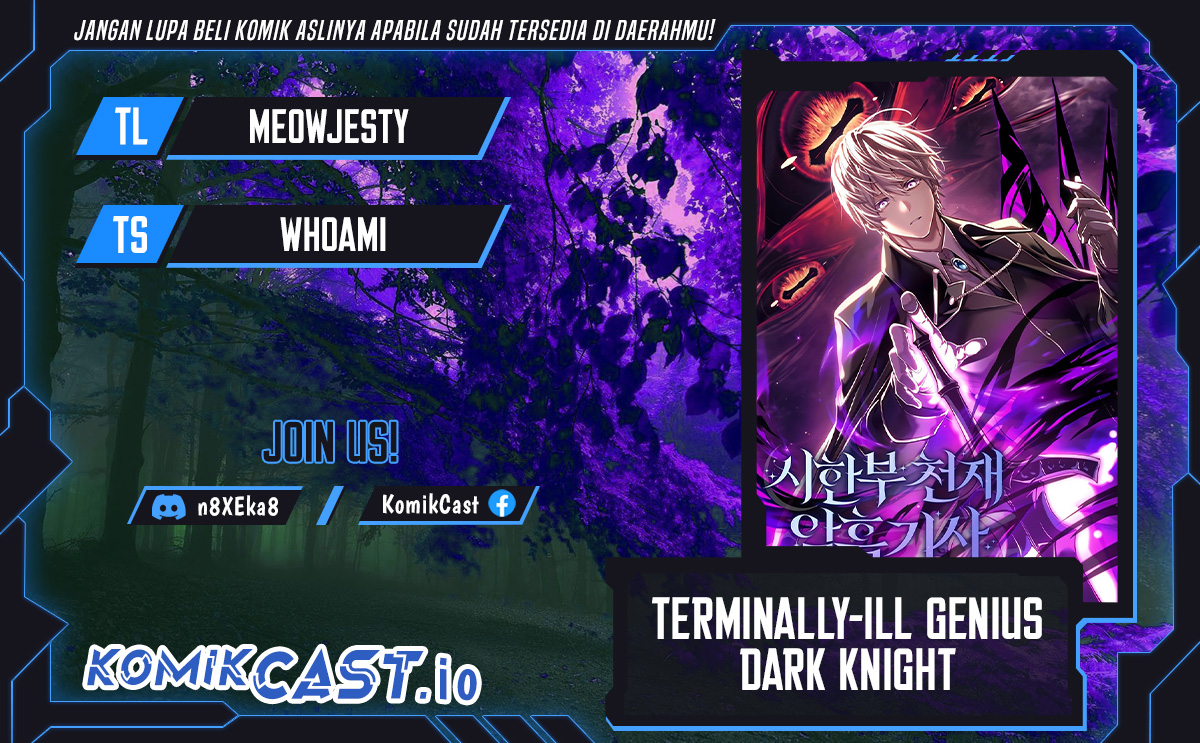 Baca Komik Terminally-Ill Genius Dark Knight Chapter 18 Gambar 1