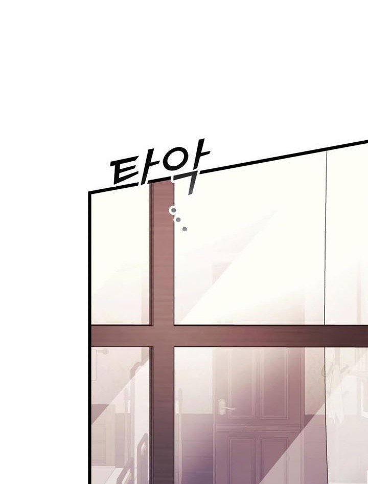 Terminally-Ill Genius Dark Knight Chapter 18 Gambar 95