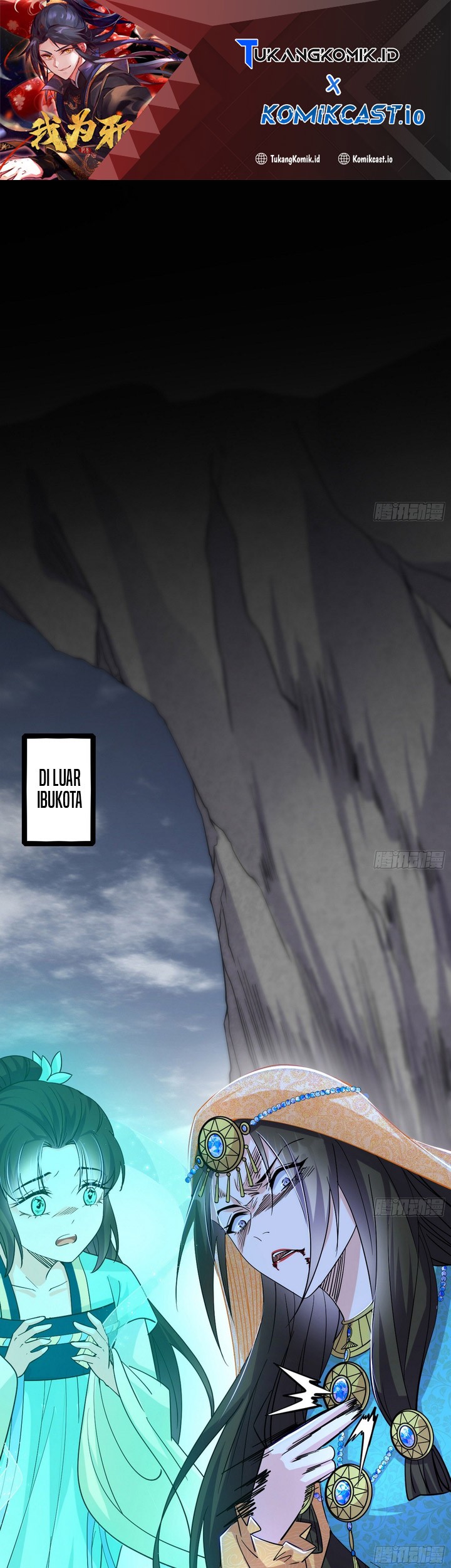 Baca I’m An Evil God Chapter 389 Gambar 2