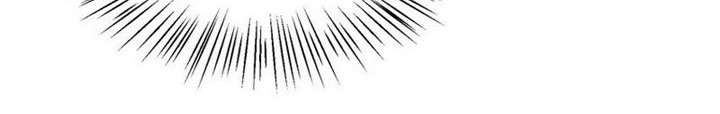 I Work Nine To Five In The Immortal Cultivation World Chapter 24 Gambar 34