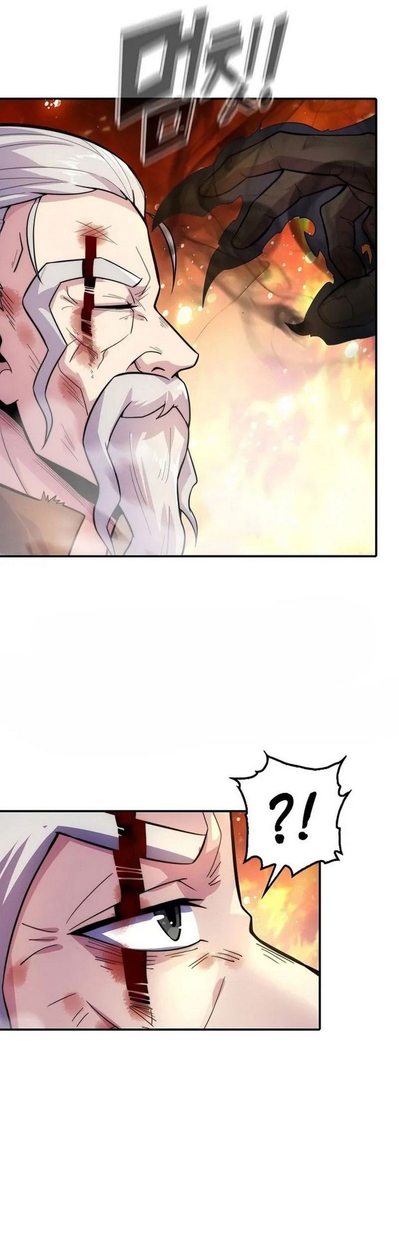 Suseon Reincarnation Book Return Of The Supreme Chapter 17 Gambar 34