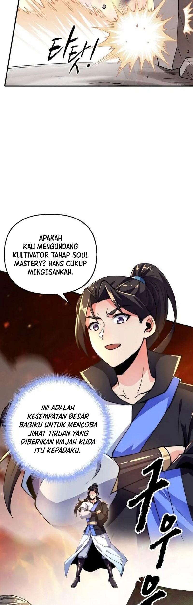 Suseon Reincarnation Book Return Of The Supreme Chapter 17 Gambar 42