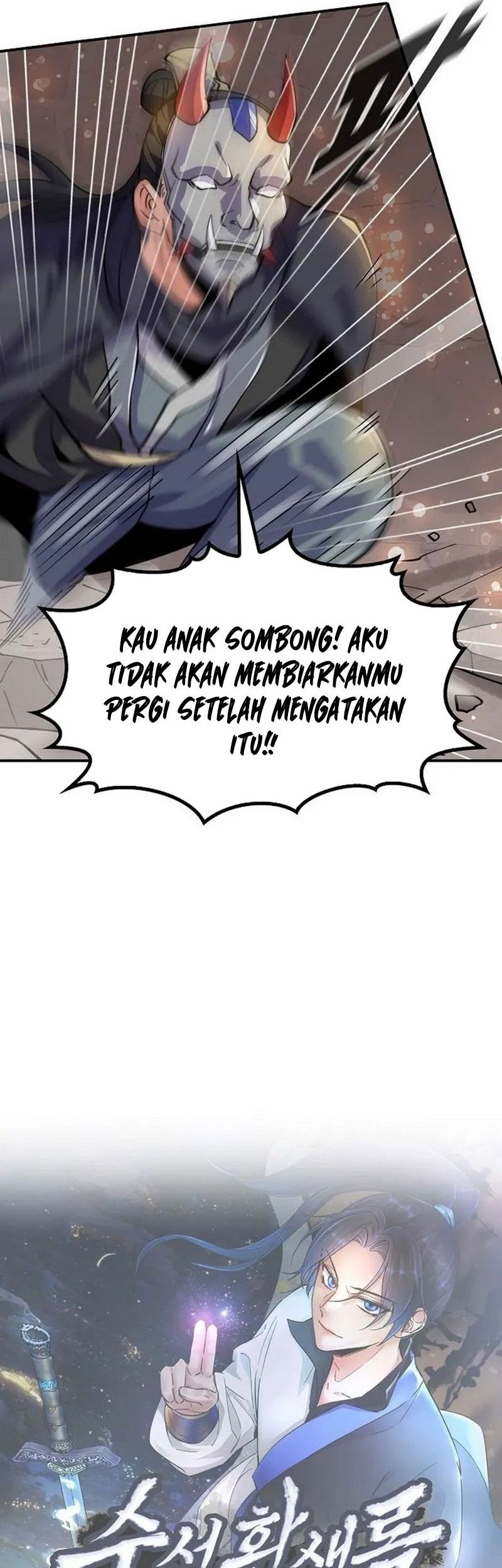 Suseon Reincarnation Book Return Of The Supreme Chapter 17 Gambar 46