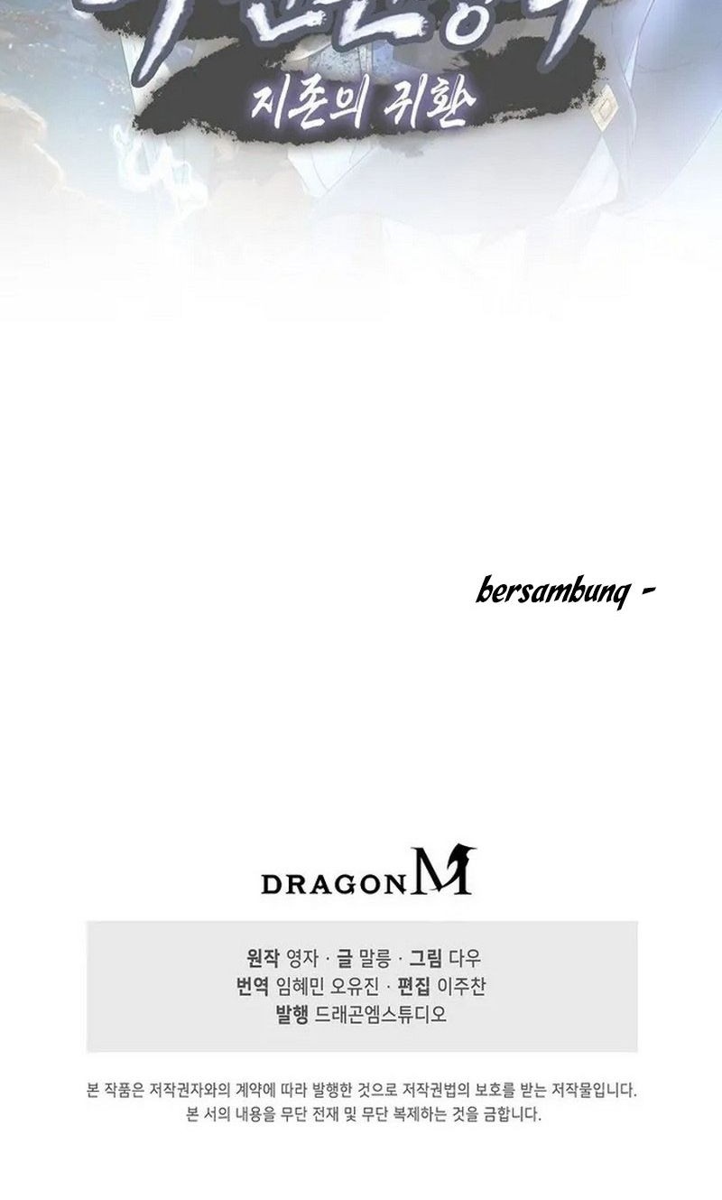 Suseon Reincarnation Book Return Of The Supreme Chapter 17 Gambar 47